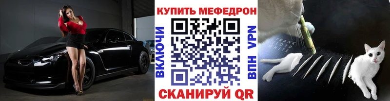 Наркотические вещества Берёзовский АМФЕТАМИН  Меф  Конопля  Кокаин  A PVP 
