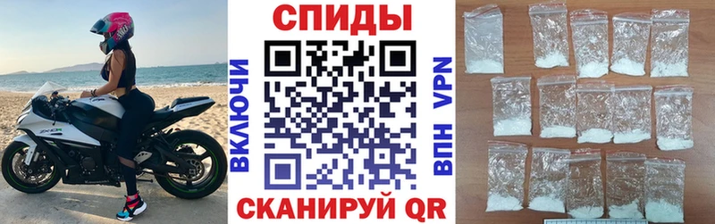 АМФ VHQ купить наркотики цена Берёзовский