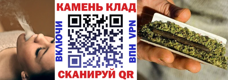 как найти закладки  Берёзовский  Гашиш хэш 