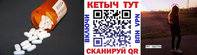 гидра сайт  Берёзовский  КЕТАМИН VHQ 