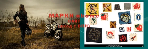 дурь Аркадак