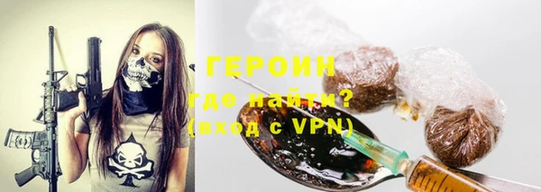дурь Аркадак