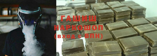 дурь Аркадак