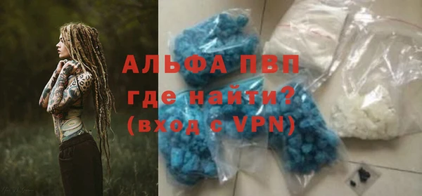 дурь Аркадак