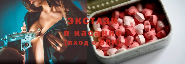 дурь Аркадак