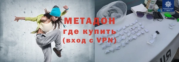 дурь Аркадак