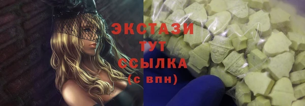 дурь Аркадак