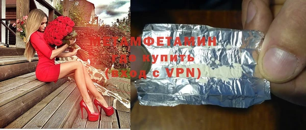 метадон Алексеевка