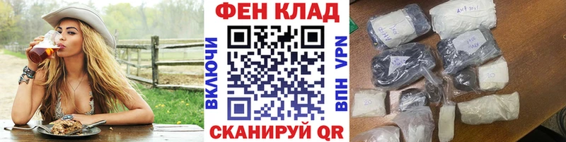 Метамфетамин винт  Берёзовский 