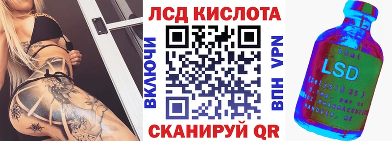 Марки N-bome 1,8мг Берёзовский