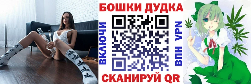 Каннабис гибрид  Берёзовский 